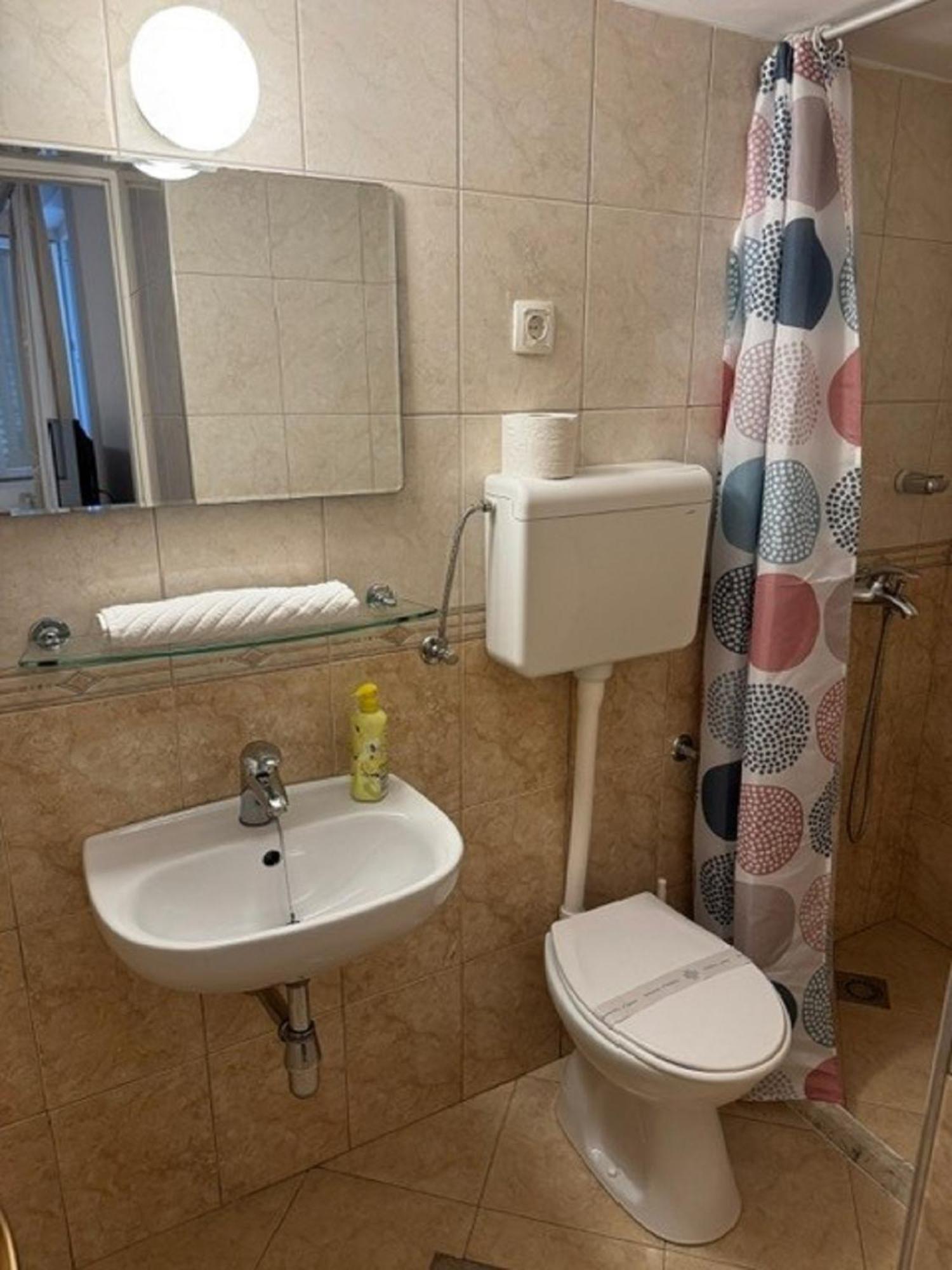 Guest house Katarina